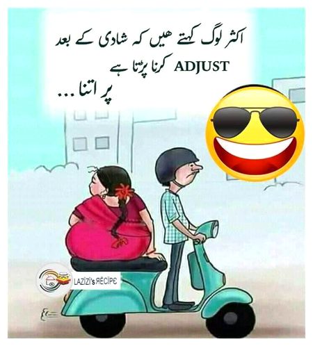 Jokes image
