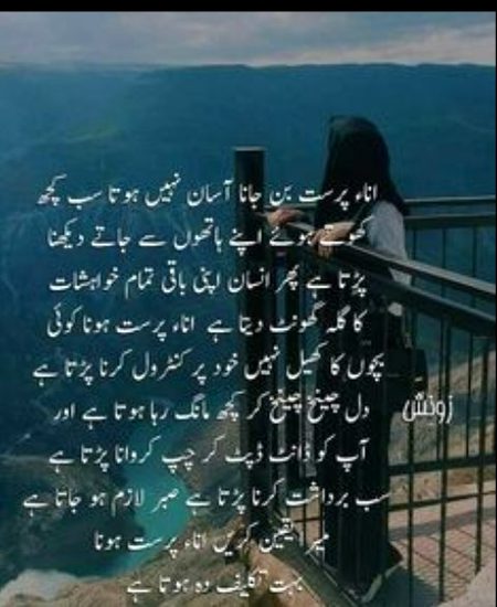 Sahi🙃🙃😑🤐🤐*';!!'