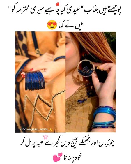 Romantic Poetry image