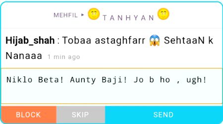 ѕнαнzαιв, DD is full of Rascals, Specially Girls, ugh!