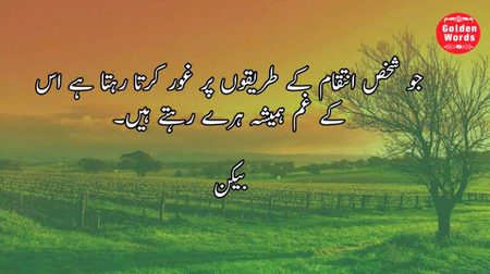 🍁Zoq_Shab🍁