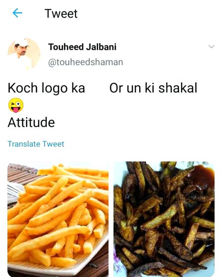 or un ki shakal....!