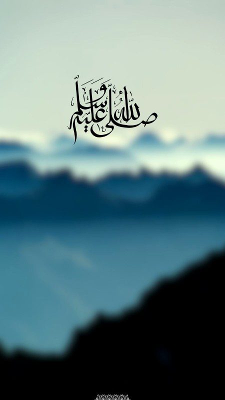 Azil sharing