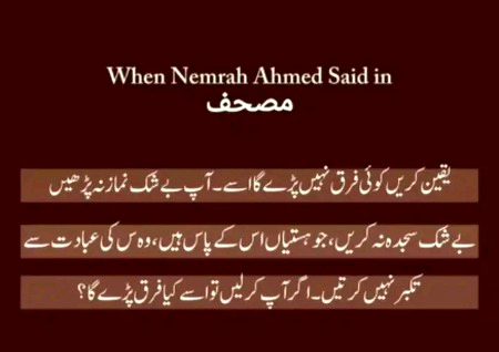 This scene is close to my heart 🥺❤️