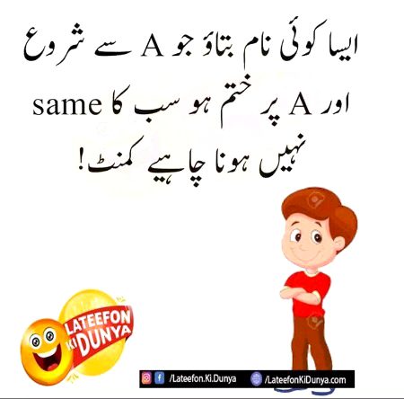 ..🤷🏻♀️🤦🏻♀️..