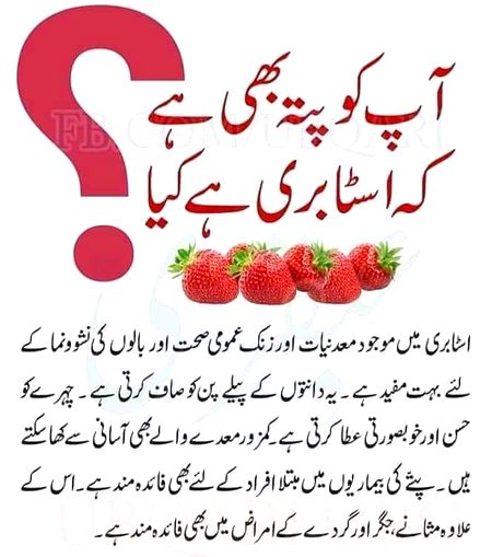 Health & Beauty image