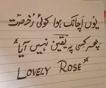 Lovely_Rose🥀🖋