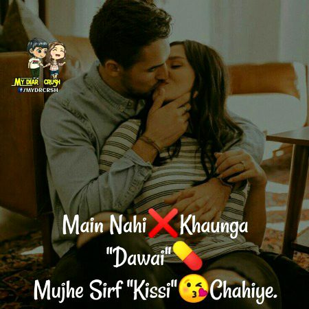 NO baD COmntX plX