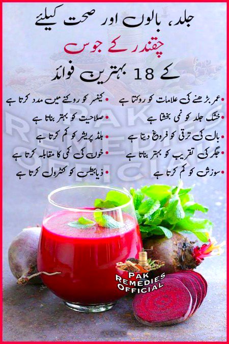 Health & Beauty image