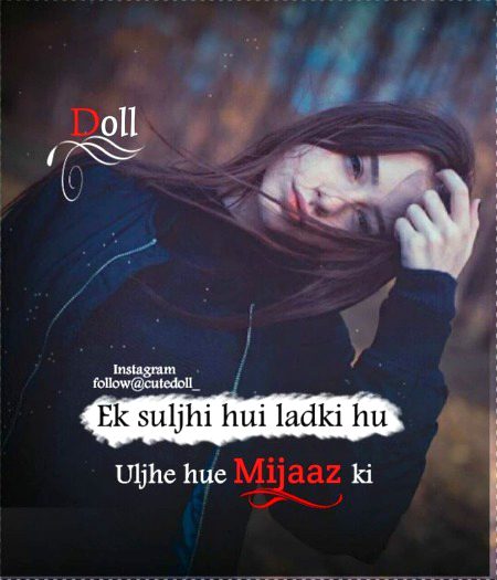 Attitude Quotes image