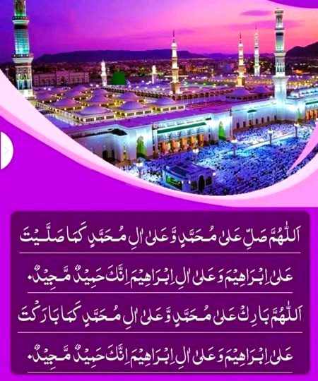 Islamic Quotes image