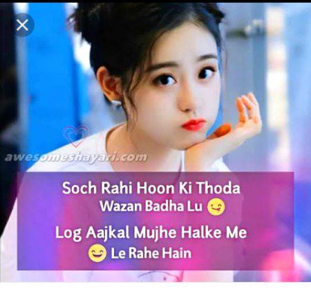 Jokes image