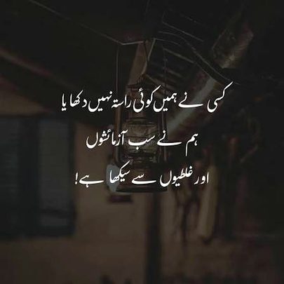 Motivational Quotes image