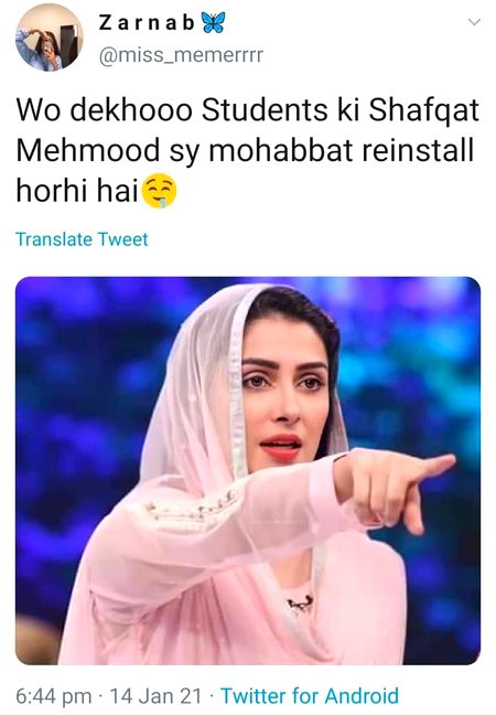 Memes & Satire image