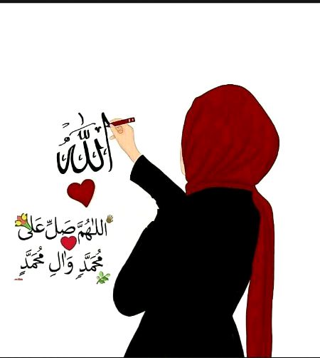 Islamic Quotes image