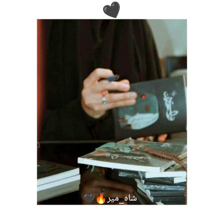 تُمہیں پسند تھی نہ شاعری میری...!!
لوٹ آؤ!! کُچھ لِکھا ہے تُمہارے لیے...🙂🖤
"شاہ_میر"🔥🖤
