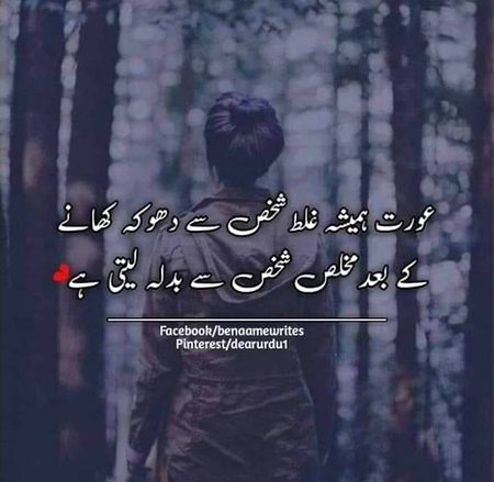 .g6 🙄💔💔💘😠