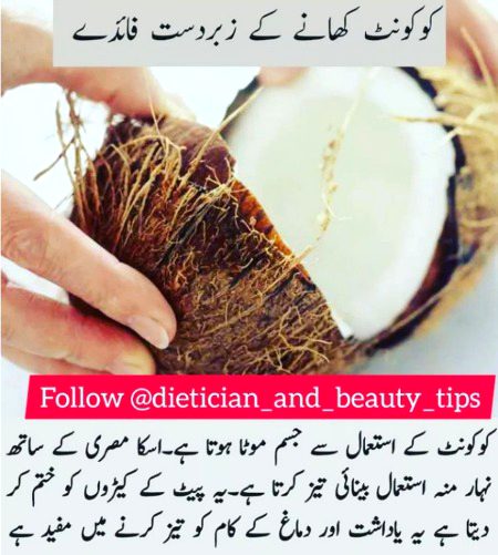 Health & Beauty image