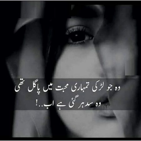 no caption