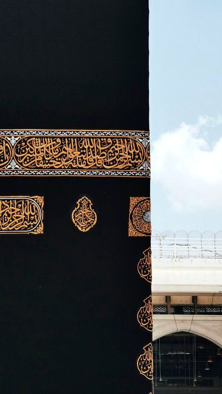 Beautiful Structures image