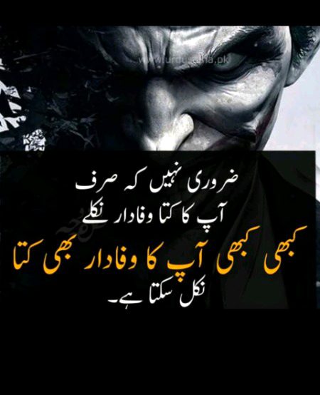 Absolutely right 👍