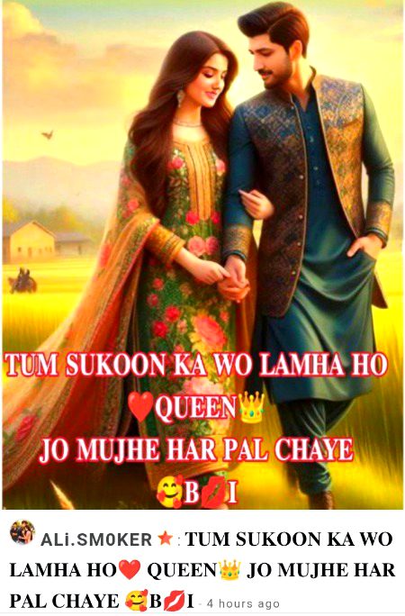 is bande  ki id main lagta hai koi girl hai  warna samne se offer  di phir b bat nahi karta sedhe muun🤕🤕
