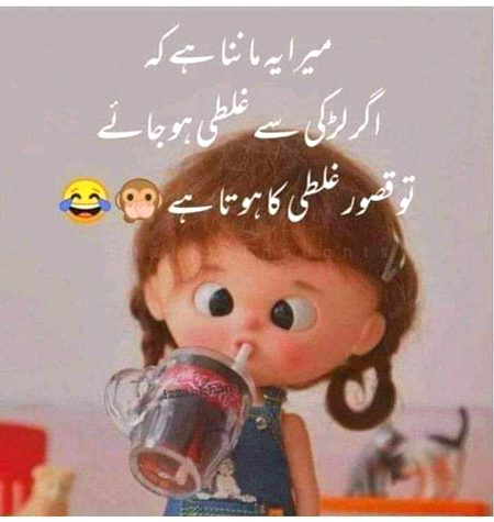 Hmmm absolutely right
