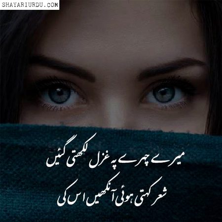 🖤👀🔥💯🧡🖤