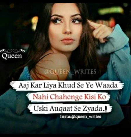 Attitude q🤞🤞