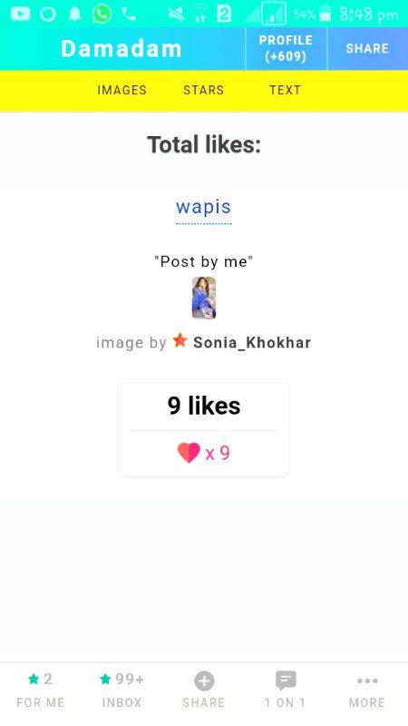 Damadam Roasting image