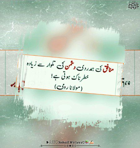 right❣