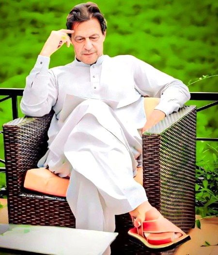 Pakistani Celebs image