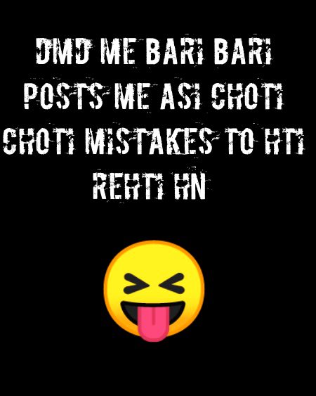 Damadam Roasting image