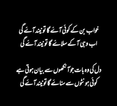heerkhan...