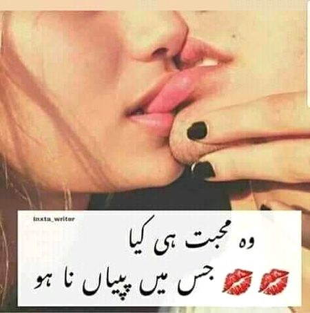 😘😍😘😍😘😍