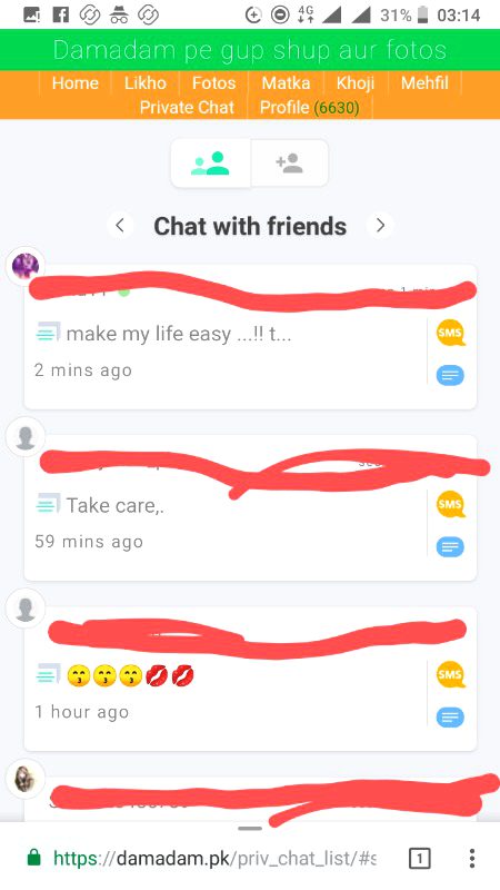 Here is interface of DD.. ! 09-2018.. Old days were so charming..!😍😍
