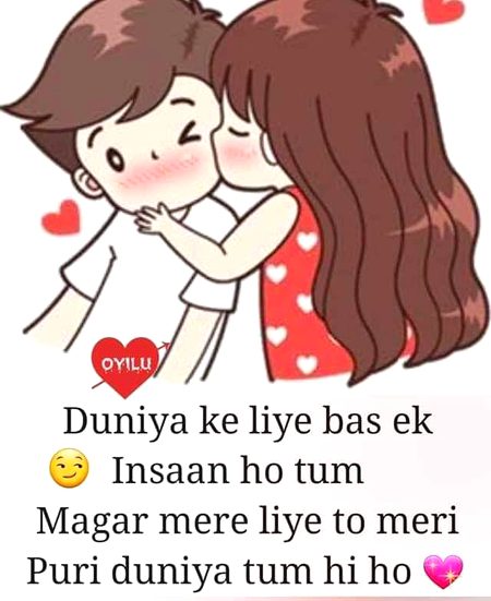 ```یہی آدابِ مُحبــــــت کا تقاضہ ہے بس
تُو مُجھے درد دے، میں کہوں بسم اللہ 💔```