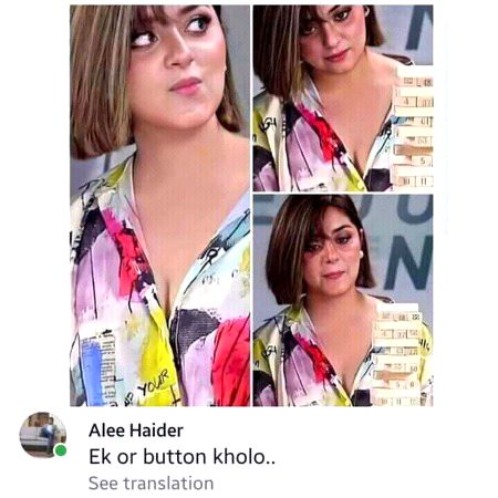 ye bhi teak h