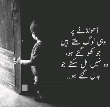 Right..!!💯🖤✌