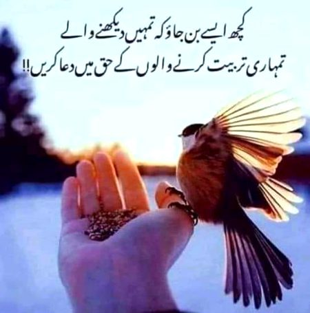 No caption