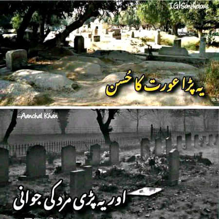 It's reality