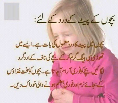 Health & Beauty image