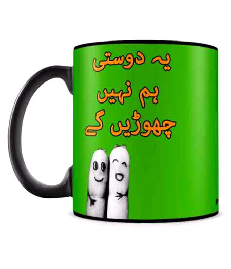 MY SWEETS FRIEND