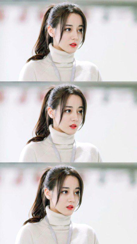 Beautiful People image