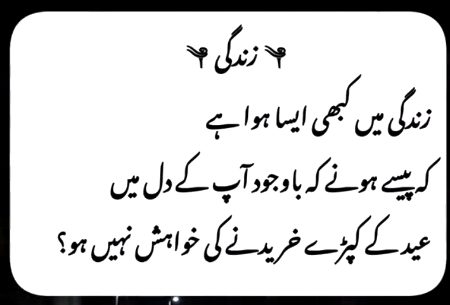 Yes I am..