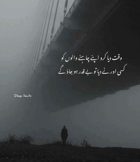 Life Advice image