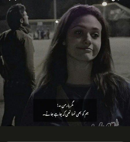 💔💞💕❤️🔥