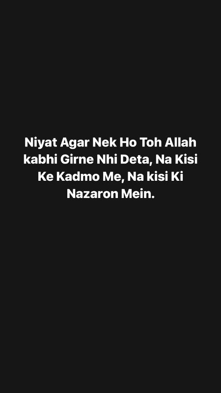 Motivational Quotes image