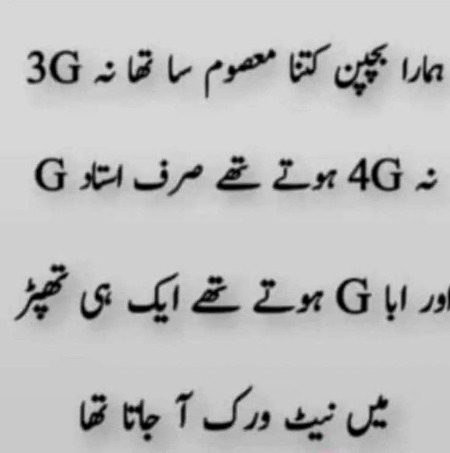 ✨✨💫💫✨✨