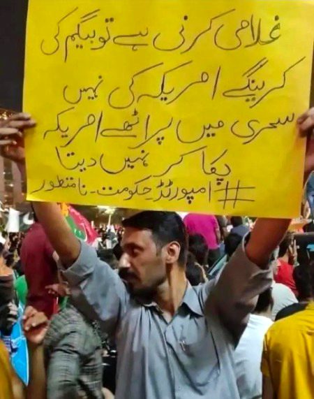 Memes & Satire image